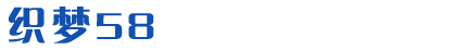 家庭家用电器类网站织梦模板(带手机端)